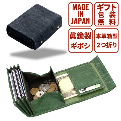 エムピウ ミッレフォッリエのおすすめ人気商品一覧 通販 - Yahoo