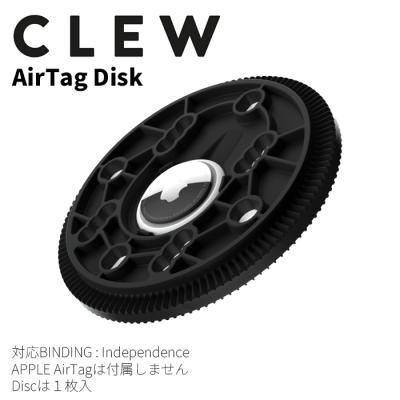 clew freedom 10のおすすめ人気商品一覧 通販 - Yahoo!ショッピング