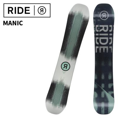 ride manicのおすすめ人気商品一覧 通販 - Yahoo!ショッピング