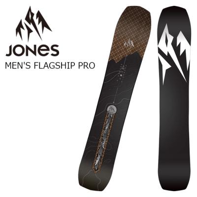 jones flagship（スノーボード用品） | スポーツ のおすすめ人気商品