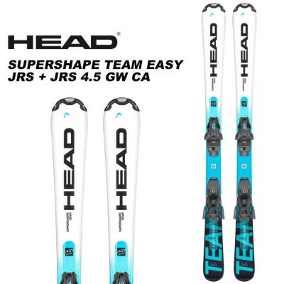 【送料無料‼︎】　HEAD 170cm スキーセット‼︎ 楽天市場】【WAX加工サービス】2024-2025 HEAD ヘッド スキー板