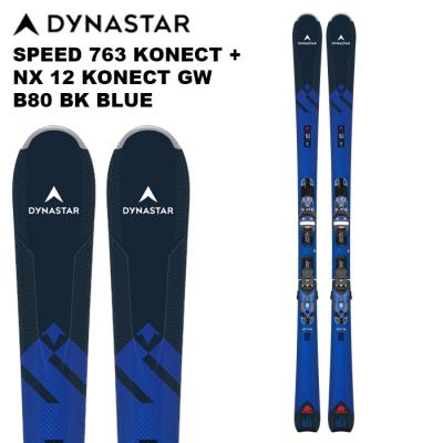 dynastar SPEED WC FIS SL（スキー用品） | スポーツ のおすすめ人気