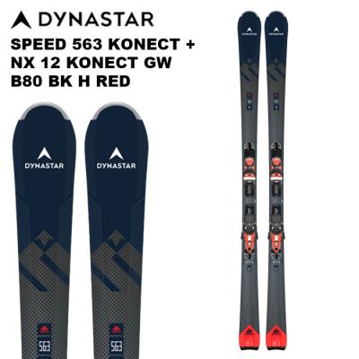 dynastar SPEED WC FIS SL（スキー用品） | スポーツ のおすすめ人気