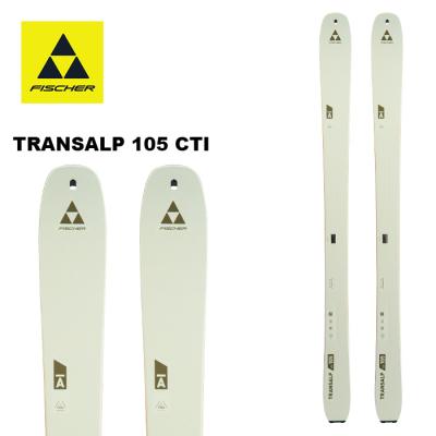 フィッシャー transalpの商品一覧 通販 - Yahoo!ショッピング フィッシャー transalpの商品一覧 通販 - Yahoo!ショッピング