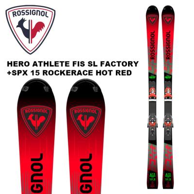rossignol HERO FIS SL(スポーツ用品)の商品一覧 通販 - Yahoo rossignol HERO FIS SL(スポーツ用品)の商品一覧 通販 - Yahoo
