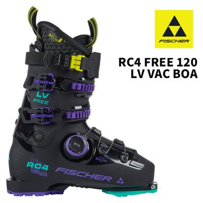 FISCHER スキーブーツ（サイズ（cm）：26.5cm）｜スキー｜スポーツ