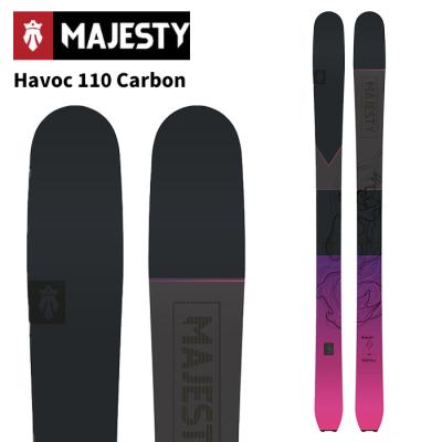 スキー MAJESTY 160cm スキー MAJESTY 160cm スキー MAJESTY 160cm フリースタイル