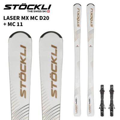 stockli laser sx（スキー用品） | スポーツ のおすすめ人気商品一覧