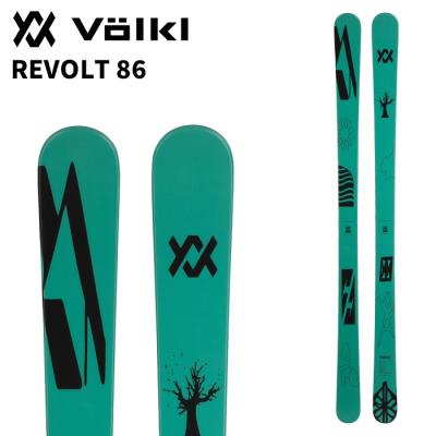 volkl REVOLT 87（VOLKL）のおすすめ人気商品一覧 通販 - Yahoo