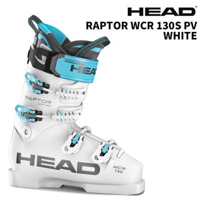 HEAD raptor 120 RS（スキーブーツ）｜スキー | スポーツ のおすすめ