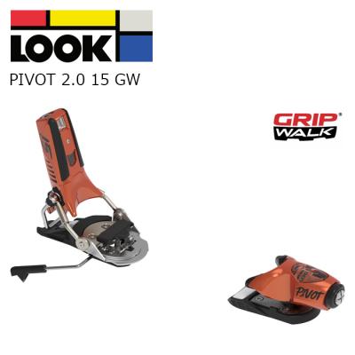 LOOK ルック スキー ビンディング PIVOT 2.0 15 GW ORANGE METAL（解放