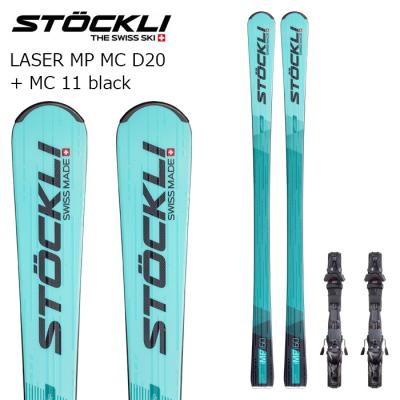 stockli laser sx（スキー用品） | スポーツ のおすすめ人気商品一覧