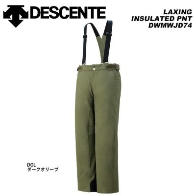 DESCENTE スキーウェア パンツ｜ウエア｜スキー｜スポーツ おすすめ