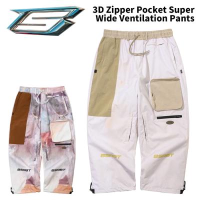 ビエスラビット（スノーボード パンツ）｜ウエア｜スノーボード