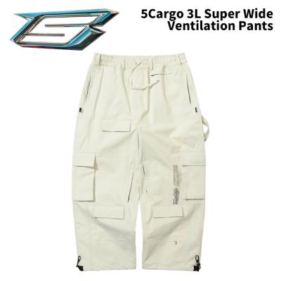 ビエスラビット（スノーボード パンツ）｜ウエア｜スノーボード