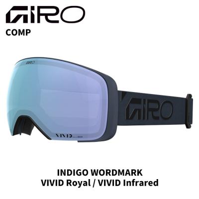 comp（GIRO／スポーツ用品）の商品一覧 通販 - Yahoo!ショッピング