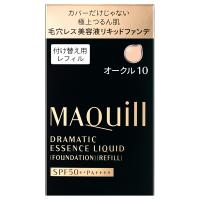 資生堂 マキアージュ ドラマティックエッセンスリキッド オークル10 レフィル 25ml 特別送料品 | フジドラッグ