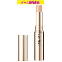 資生堂 マキアージュ ドラマティックエッセンスコンシーラー スティック ミディアムオークル 2.7g メール便対応品 | フジドラッグ