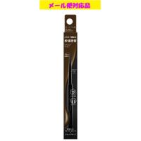 カネボウ ケイト レアフィットジェルペンシルN BR-2 ビターブラウン メール便対応品 | フジドラッグ