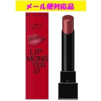 カネボウ ケイト リップモンスター 07 ラスボス メール便対応品 | フジドラッグ