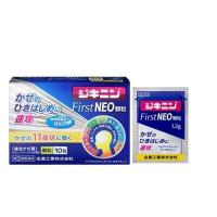 ジキニンファーストネオ顆粒 10包 指定第2類医薬品 全薬工業 | フジドラッグ