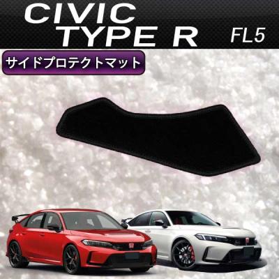 FJGEAR - シビックタイプR（FL系）｜Yahoo!ショッピング
