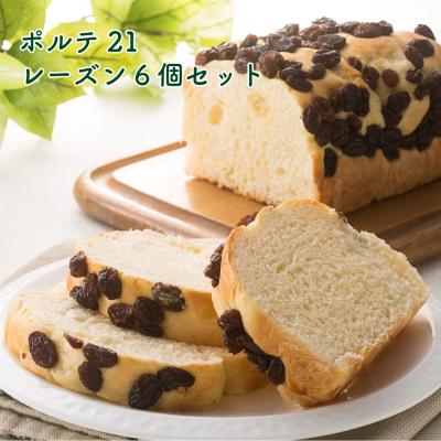 フジフーズ ポルテ21 パンの商品一覧 通販 - Yahoo!ショッピング フジフーズ ポルテ21 パンの商品一覧 通販 - Yahoo!ショッピング