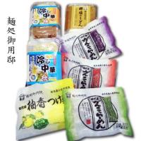 那須の旨い麺食べ比べセット 四代目がんこラーメン 冷やし中華極 那須のうどん １６食 栃木県産品 那須塩原市 Ki 1 0224 Z 福田屋百貨店 通販 Yahoo ショッピング