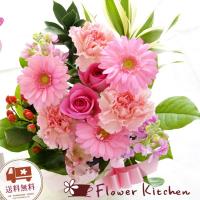 即日発送のお祝い花ギフト　旬のおまかせ花 Sサイズ　花束　アレンジメント :1-3150:FlowerKitchen JIYUGAOKA - 通販 - Yahoo!ショッピング