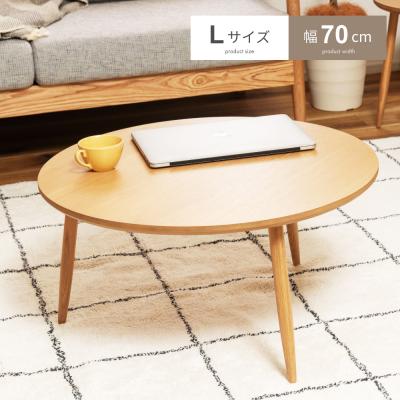 木製 サイドテーブル カフェテーブル コーヒーテーブル 丸テーブル 古家具 楽天市場】【レビュー特典付き】サイドテーブル 丸 テーブル