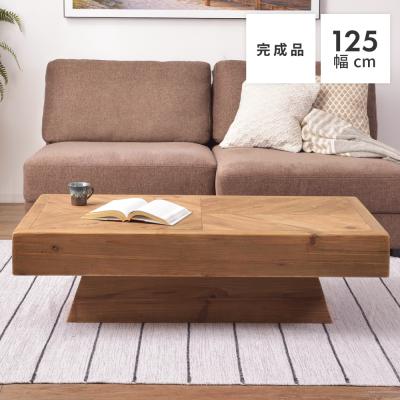 ヘリンボーン テーブル(センターテーブル)の商品一覧 ヘリンボーン テーブル(センターテーブル)の商品一覧