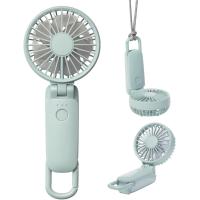 リズム ハンディファン 2025 小型 携帯扇風機 ライトブルー 9ZF040RH04 大風量 静音 3WAY (手持ち 首かけ 卓上) カラビナ＆ストラップ付き | FKP SHOP