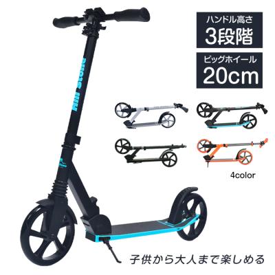 ストリートスポーツ用品（色：オレンジ系）｜スポーツ おすすめ