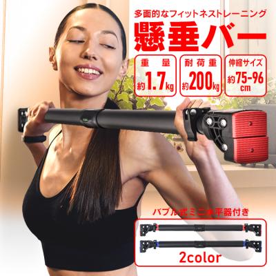 Fkstyle - ダイエット｜Yahoo!ショッピング