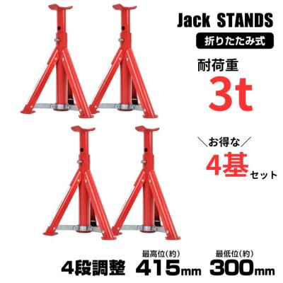 自動車用　ウマ　馬　5個セット 車用ウマのおすすめ人気商品一覧 通販 - Yahoo!ショッピング