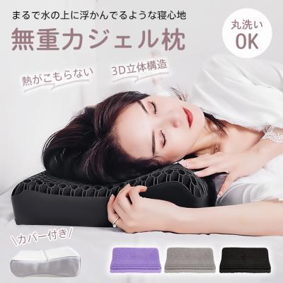 ブレインスリープピローの商品一覧 通販 - Yahoo!ショッピング ブレインスリープピローの商品一覧 通販 - Yahoo!ショッピング