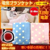 Sale ひざ掛け ブランケット ボア ハリスツイード おしゃれ Harris Tweed 約70 100cm 暖かい 冬 ギフト Fofoca 通販 Yahoo ショッピング