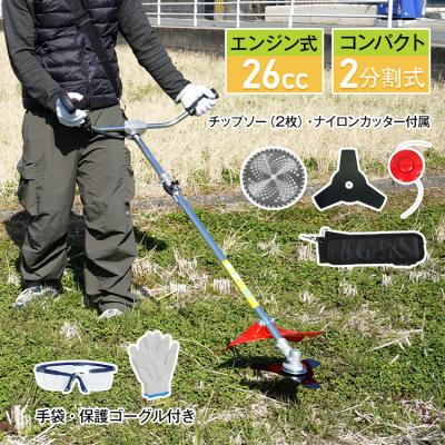 芝刈機|草刈機、刈払機|農業用|DIY、工具 通販 - Yahoo 芝刈機|草刈機、刈払機|農業用|DIY、工具 通販 - Yahoo