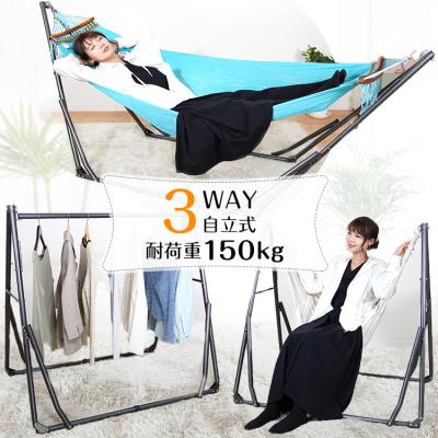 ハンモック 3way 人気のおすすめ人気ランキングTOP100 - Yahoo