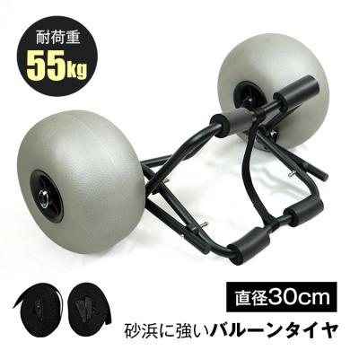 カヤック ドーリーのおすすめ人気商品一覧 通販 - Yahoo!ショッピング