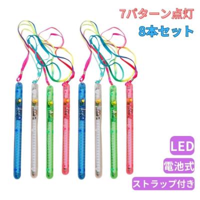 超特急 ペンライトの商品一覧 通販 - Yahoo!ショッピング 超特急 ペンライトの商品一覧 通販 - Yahoo!ショッピング