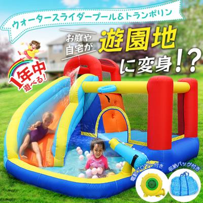 コストコ 大型遊具 プール コストコプール 大型（遊具）｜おもちゃ 