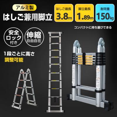 高所作業車の商品一覧 通販 - Yahoo!ショッピング