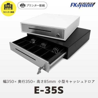 POSレジ用品 エフケイシステム - キャッシュドロア|Yahoo POSレジ用品 エフケイシステム - キャッシュドロア|Yahoo