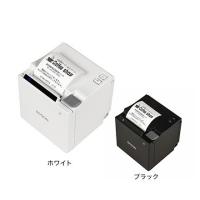 EPSON エプソン TM-m10 レシートプリンター TM10UE621 ホワイト 紙幅58mm USB・LAN | POSレジ用品 エフケイシステム