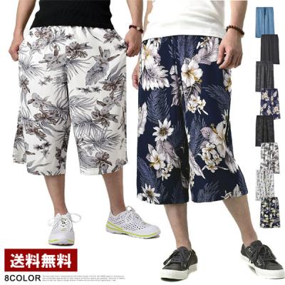 パパス リネン麻半ズボン 半パン アロハ 楽天市場】アロハ（ズボン
