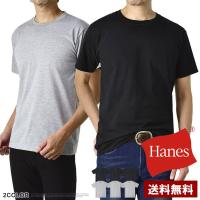 Hanes ヘインズ 3枚組 黒 グレー Tシャツ メンズ 半袖 クルーネック インナー 3枚入 トップス HM1EU701 HM1EU705S E3P【パケ1】【A】 | FLAG ON CREW