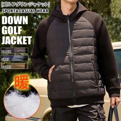 エアロゲル アウターの商品一覧 通販 - Yahoo!ショッピング エアロゲル アウターの商品一覧 通販 - Yahoo!ショッピング