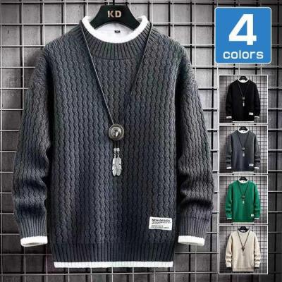 メンズニット、セーター（色：グリーン系）｜トップス｜ファッション