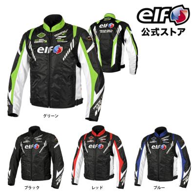 elf バイク用ジャケット（サイズ（S/M/L）：3L（XXL））｜バイク